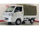 （茨城県）の中古車