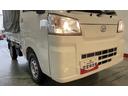 （茨城県）の中古車