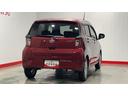 （茨城県）の中古車