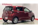 （茨城県）の中古車