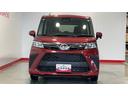 （茨城県）の中古車