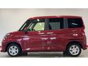 （茨城県）の中古車