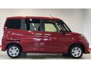 （茨城県）の中古車