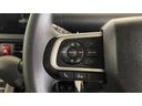 （茨城県）の中古車