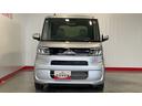 （茨城県）の中古車