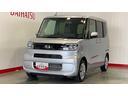 （茨城県）の中古車