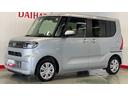 （茨城県）の中古車
