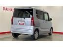 （茨城県）の中古車