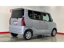 （茨城県）の中古車