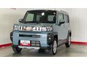 （茨城県）の中古車