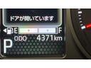 （茨城県）の中古車