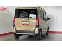 （茨城県）の中古車