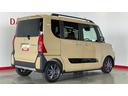 （茨城県）の中古車