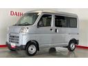 （茨城県）の中古車