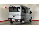 （茨城県）の中古車