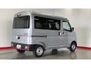 （茨城県）の中古車