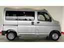 （茨城県）の中古車