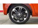 （茨城県）の中古車