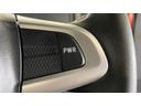 （茨城県）の中古車