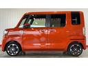 （茨城県）の中古車