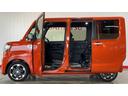 （茨城県）の中古車