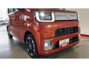 （茨城県）の中古車