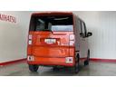 （茨城県）の中古車