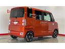 （茨城県）の中古車