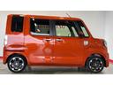 （茨城県）の中古車