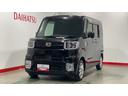（茨城県）の中古車