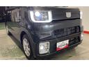 （茨城県）の中古車