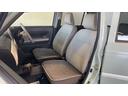 （茨城県）の中古車