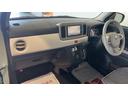 （茨城県）の中古車