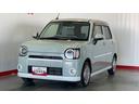 （茨城県）の中古車