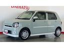 （茨城県）の中古車