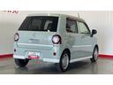（茨城県）の中古車