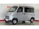 （茨城県）の中古車