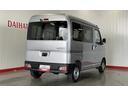 （茨城県）の中古車