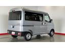 （茨城県）の中古車