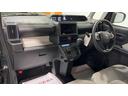 （茨城県）の中古車