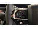（茨城県）の中古車