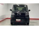 （茨城県）の中古車