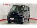 （茨城県）の中古車