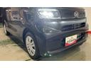 （茨城県）の中古車