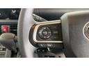 （茨城県）の中古車