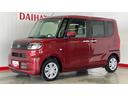 （茨城県）の中古車