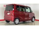 （茨城県）の中古車
