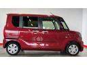 （茨城県）の中古車