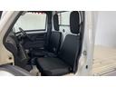 （茨城県）の中古車