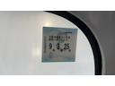 （茨城県）の中古車